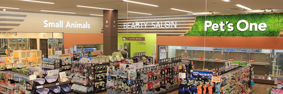ペッツワン清水店の店舗写真