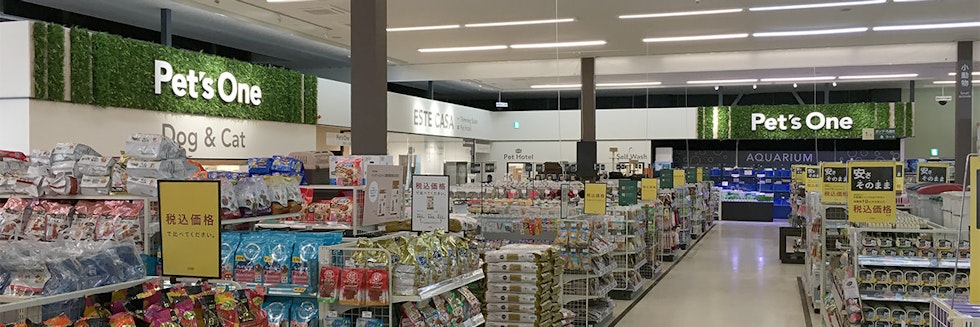 ペッツワン古川店の店舗写真